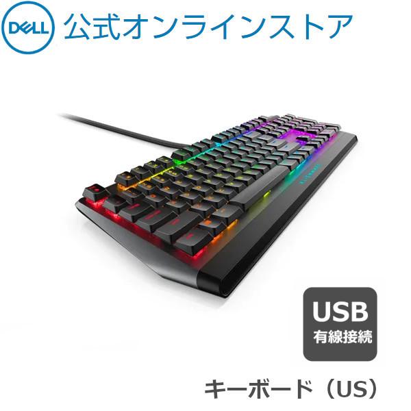 Dell公式 Alienware ロープロファイル Rgb メカニカル ゲーミング キーボード Us 英語 Aw510k Aw510k D 2109 Dell公式オンラインストア 通販 Yahoo ショッピング