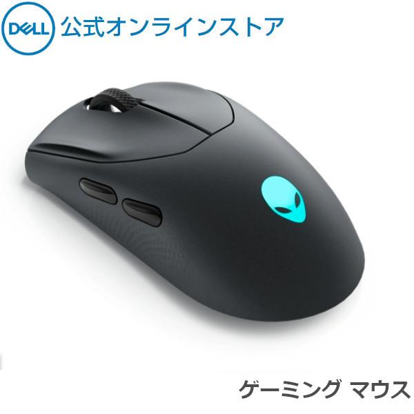 マウス ゲーミング ワイヤレス Dell Alienware TRI-MODE AW720M 無線 ダークサイド オブ ザ ムーン(ダークグレー) パソコン マウス ゲーミング ワイヤレス Dell Alienware TRI-MODE AW720M 無線 ダークサイド オブ ザ ムーン(ダークグレー) パソコン