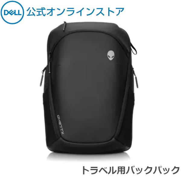 ノートパソコンケース Dell Alienware HORIZON AW723P 17インチ ノートPC対応 バックパック