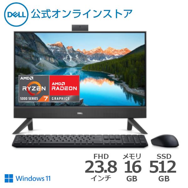 Inspiron デスクトップパソコン 一体型 Windows11 Dell 24 5415 AMD 