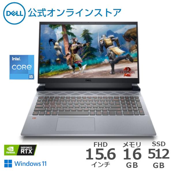 Dell G ゲーミングノートパソコン Windows11 G15 5520 Intel 第12世代 