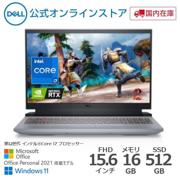 DELL Core i7メモリ16GB/SSD512GBオフィス付-