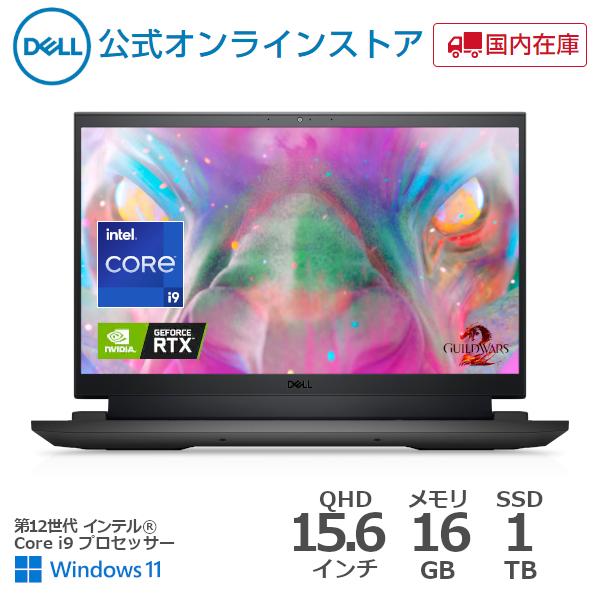 ゲーミングノートパソコン Windows11 Dell G15 SE 5521 Intel 第12世代 