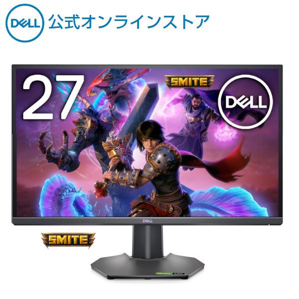 DELL モニター Dell G2723H 27インチ FHD IPS 非光沢 USB HDMI DELL モニター Dell G2723H 27インチ FHD IPS 非光沢 USB HDMI