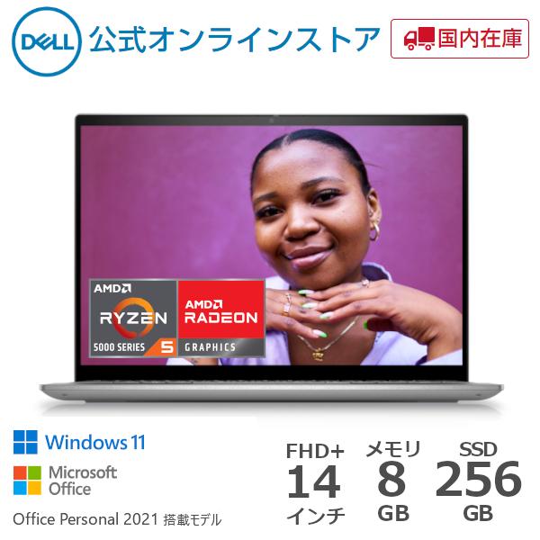 Inspiron ノートパソコン Windows11 Office付き Dell 14 5425 Inspiron ノートパソコン Windows11 Office付き Dell 14 5425