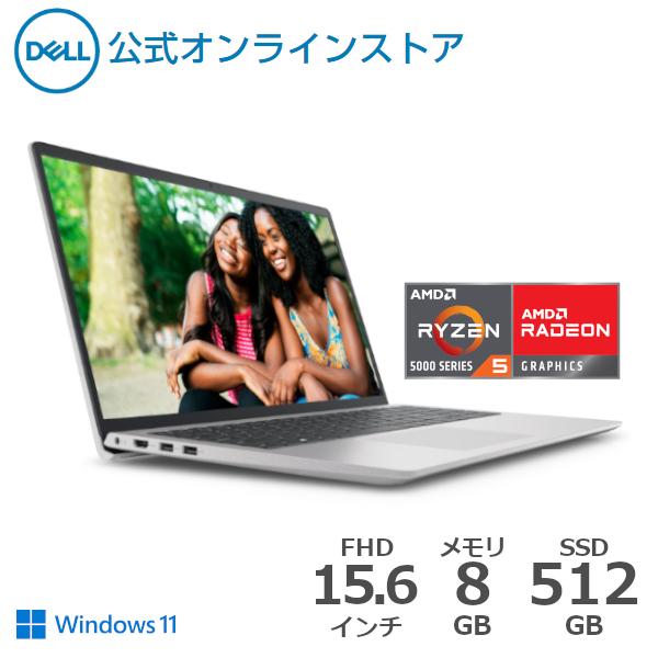Inspiron ノートパソコン Windows11 Dell 15 3525 AMD Ryzen 5 Inspiron ノートパソコン Windows11 Dell 15 3525 AMD Ryzen 5