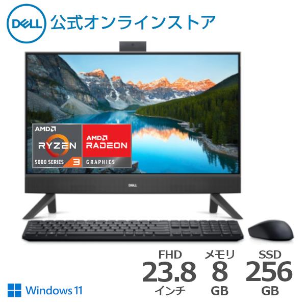 デスクトップパソコン 一体型 Windows11 Dell Inspiron 24 5415 AMD Ryzen 3 5425U 23.8インチ  メモリ8GB SSD256GB マウス・キーボード付き 受注生産