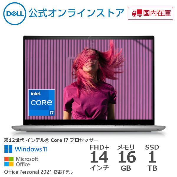 ノートパソコン Windows11 Dell Inspiron 14 5420 Intel 第12世代 Core