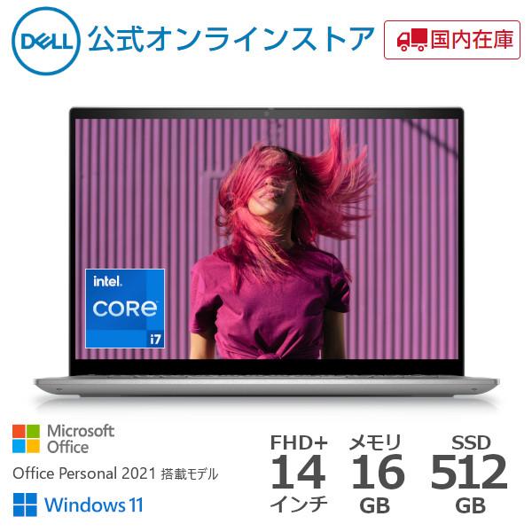 ノートパソコン Windows11 Office付き Dell Inspiron 14 5420 Intel 第