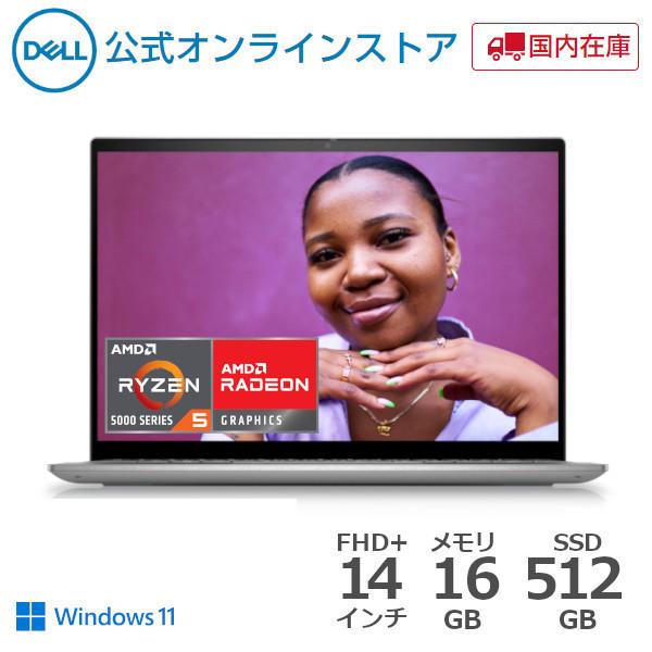 ノートパソコン Windows11 Dell Inspiron 14 5425 AMD Ryzen 5 5625U