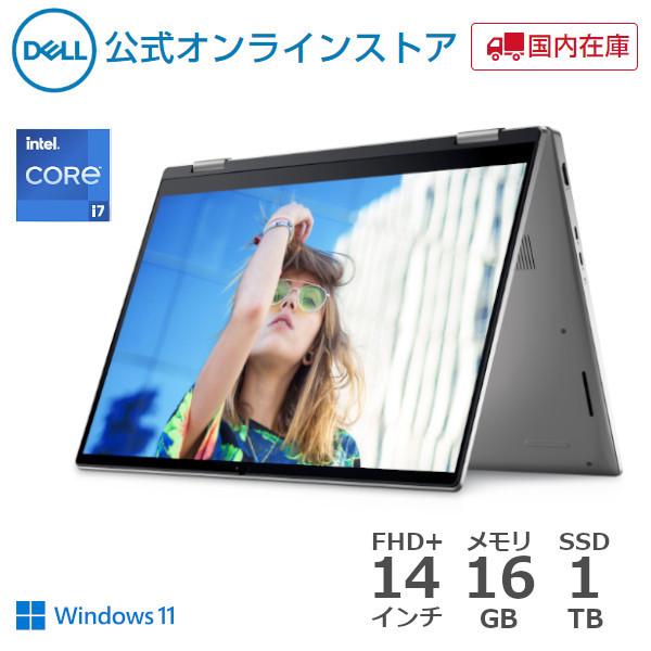 Inspiron 2-in-1 ノートパソコン Windows11 Dell 14 7420 Intel 第12 