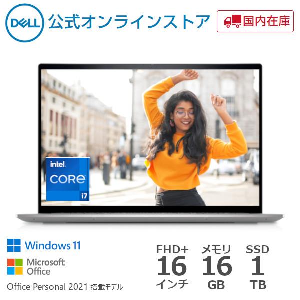 ノートパソコン Windows11 Office付き Dell Inspiron 16 5620 Intel 第