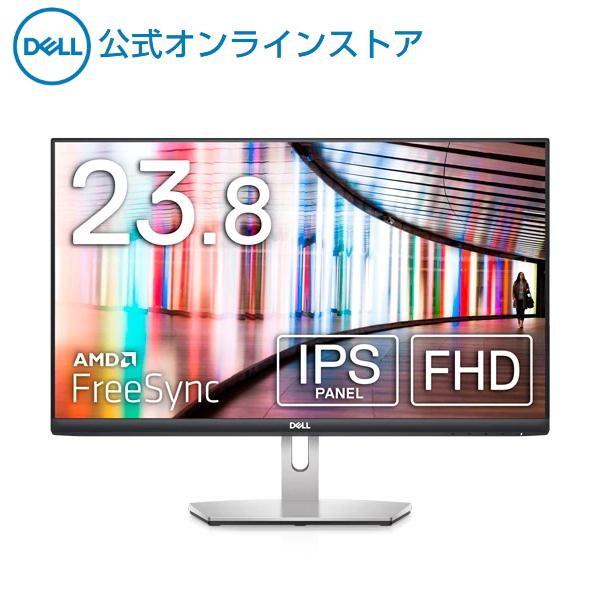 モニター Dell S2421HN 23.8インチ フルHD IPS 非光沢 チルト HDMI 