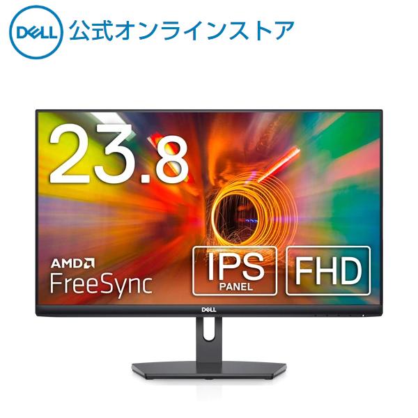 モニター Dell S2421NX 23.8インチ フルHD IPS 非光沢 チルト フレーム