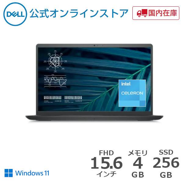 ノートパソコン Windows11 Dell Vostro 15 3000 3510 Intel Celeron