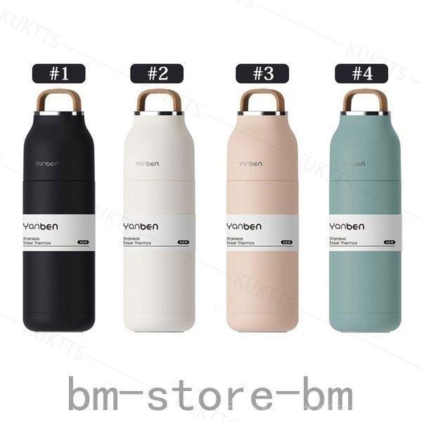 水筒おしゃれステンレスボトルスポーツマグ大人子供直飲み保温保冷350ｍlシャドーグレー Deling 0021qnwtw デリングストア 通販 Yahoo ショッピング