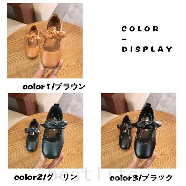 子供靴フォーマル女の子ピアノ発表会通園通学シューズキッズジュニア靴フラットパンプス子供リボンカジュアル入学式発表会 Buyee Buyee 提供一站式最全面最專業現地yahoo Japan拍賣代bid代拍代購服務 Bot Online