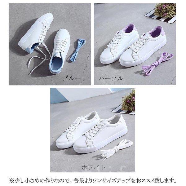 スニーカーレディースローカット厚底靴通学白スニーカー厚底スニーカーおしゃれ Buyee Servis Zakupok Tretim Licom Buyee Pokupajte Iz Yaponii