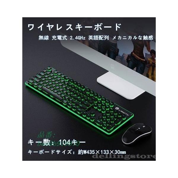 ワイヤレスキーボード メカニカル みんな探してる人気モノ ワイヤレスキーボード メカニカル