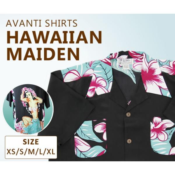 Avanti アヴァンティ アロハシャツ メンズ フラガール バックパネル 黒 シルク Buyee 日本代购平台 产品购物网站大全 Buyee一站式代购 Bot Online