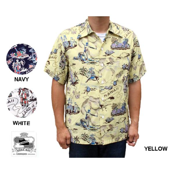 KONA BAY HAWAII アロハシャツ ワンピース　ハワイ imgrc0170788927.jpg