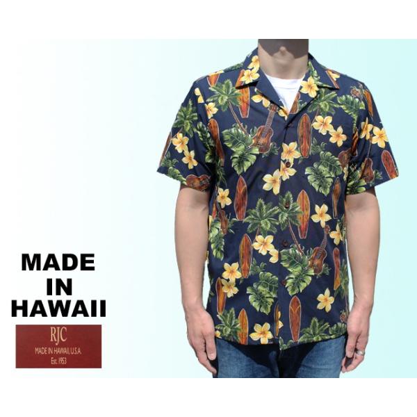 Rjc ロバート J クランシー アロハシャツ ハワイ製 ウクレレ サーフボード Buyee Servis Zakupok Tretim Licom Buyee Pokupajte Iz Yaponii