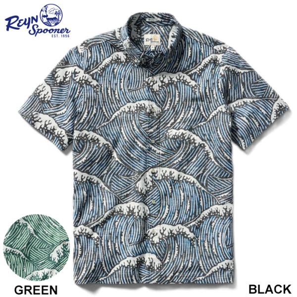 Reyn spooner レインスプーナー アロハシャツ SUPER SWELLS