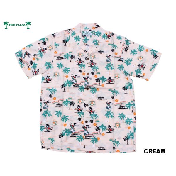 Two Palms トゥーパームス アロハシャツ ハワイ製 ディズニー ミッキーマウス レーヨン アクア クリーム Mickey Mouse Buyee Buyee Japanese Proxy Service Buy From Japan Bot Online