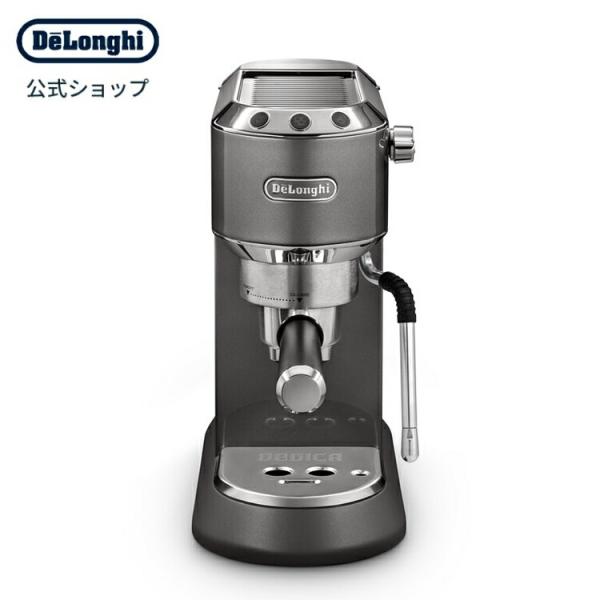 delonghi_0132106264 delonghi_0132106264