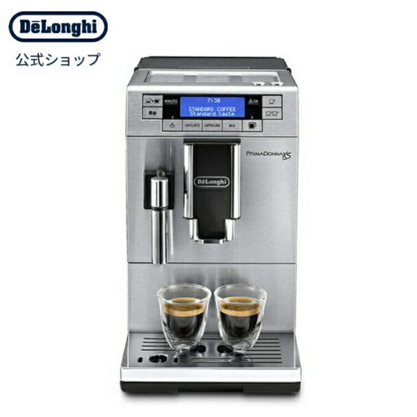 デロンギ プリマドンナxs コンパクト全自動コーヒーマシン Etam36365mb Delonghiコーヒーマシーン エスプレッソメーカー デロンギ公式paypayモール店 通販 Paypayモール