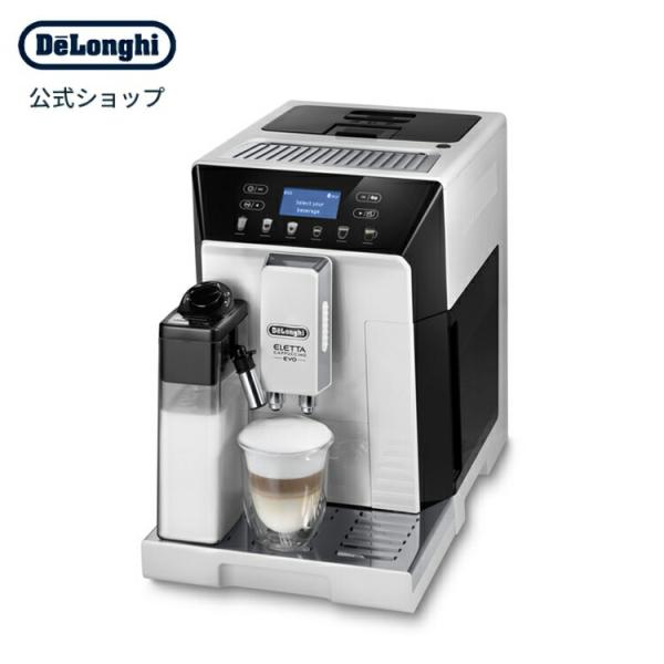 デロンギ エレッタ カプチーノ