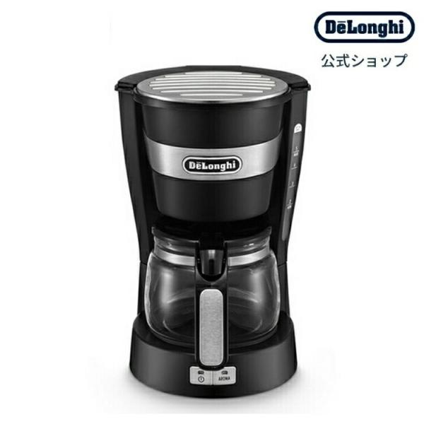 【商品コード】ICM14011J【商品名】アウトレット デロンギドリップコーヒーメーカー 【色】ブラック【電圧／周波数】100V(50/60Hz)【消費電力】600W【外形寸法(mm)】幅180×奥行200×高さ270      【本体重量...