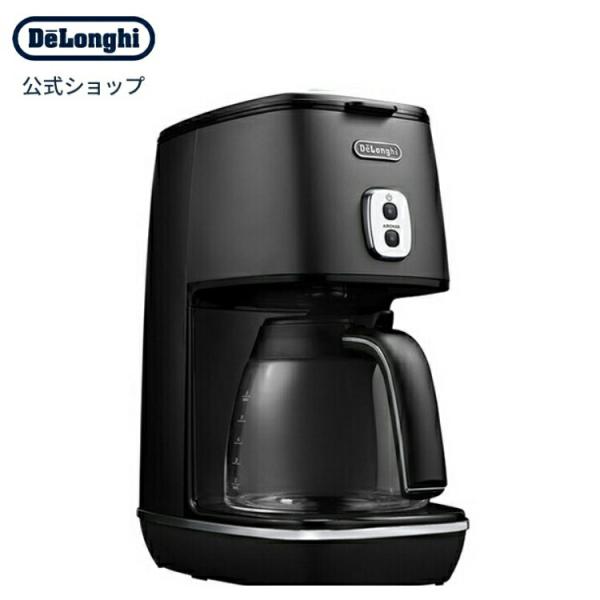 デロンギディスティンタドリップコーヒーメーカーICMI011J Amazon | De'Longhi (デロンギ) ドリップコーヒーメーカー