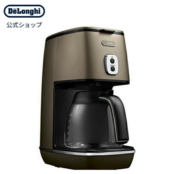 delonghi_0132301122 delonghi_0132301122