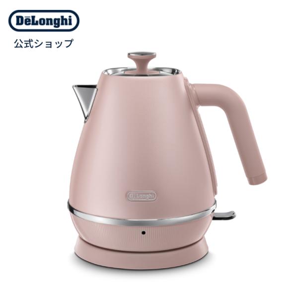 DeLonghi(デロンギ) 電気ケトル ディスティンタ・ペルラ[シルバー] デロンギ KBIN1200J-S ディスティンタ・ペルラコレクション 電気
