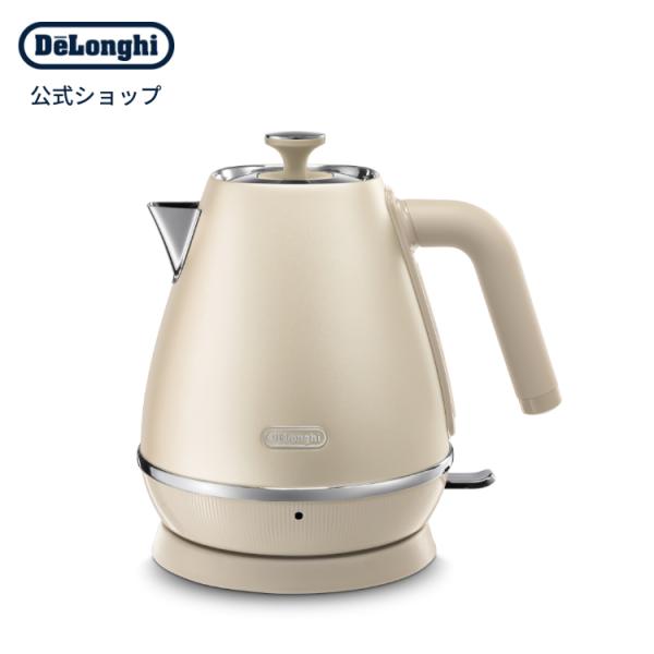 DeLonghi(デロンギ) 電気ケトル ディスティンタ・ペルラ[シルバー] 楽天市場】デロンギ ディスティンタ・ペルラ コレクション 電気