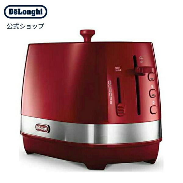 delonghi_0230020008