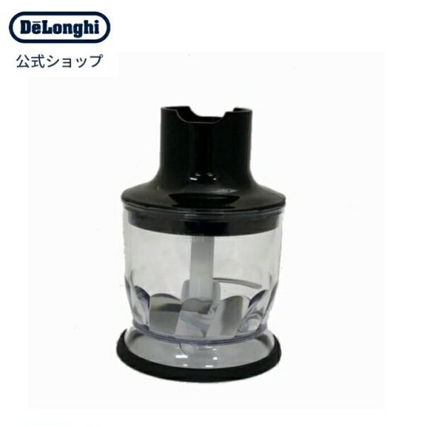 BRAUN（ブラウン） マルチクイック9 ハンドブレンダー用 ハーブ