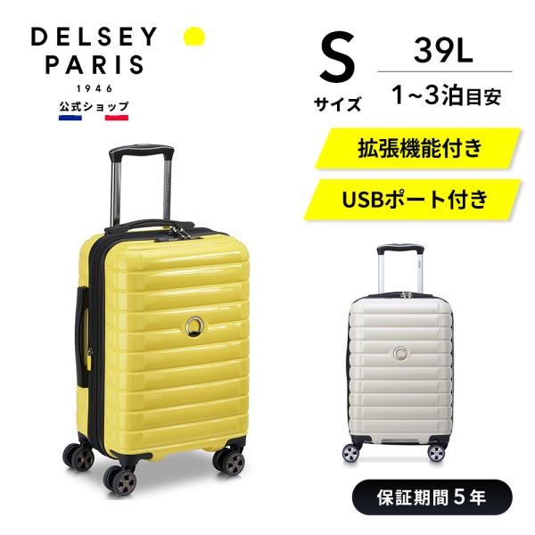 delsey_dl002878801