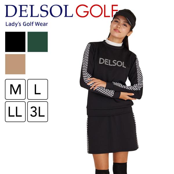 delsol-golf_7859