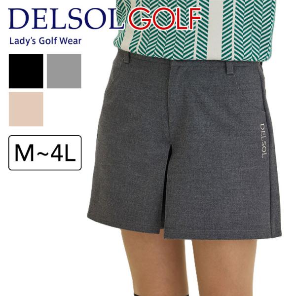 当店定番キュロットスカートに秋冬版に新色登場！着まわしやすい IVORY/BLACK/GRAY の三色展開。秋冬トップスとあわせやすいウールタッチ。裏地付きで、ストッキングやタイツとも相性のよい1枚です。定番キュロットと同じく内側に入ったプ...