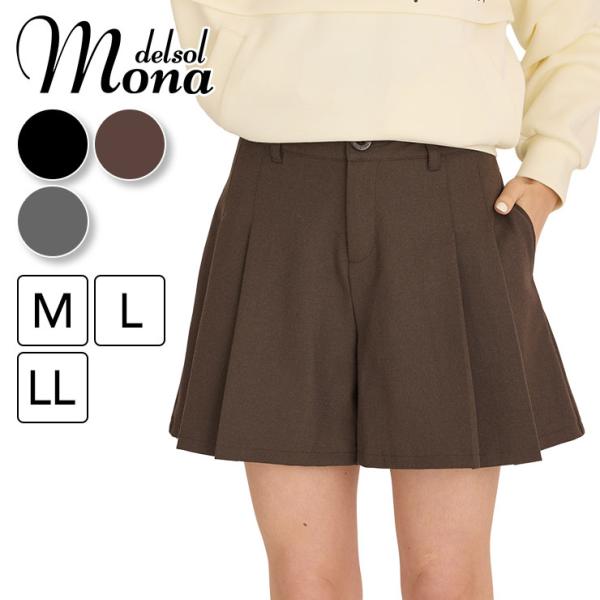 ＼定番品入れ替えのためクリアランスセール開催／前後で印象の異なるデザインが特徴のキュロットスカート。裾にかけてやや広がるシルエットで脚の細見え効果も期待。バックの右ポケット付近にはロゴ刺繍がさりげなく配されていて、刺繍と同色のDカンが付いて...