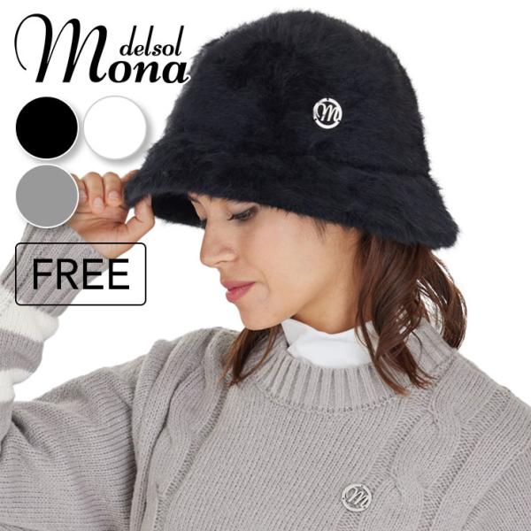 今ではゴルフシーンで当たり前になってきたバケットハットが今年も登場！『アンゴラバケットハット』秋冬コーデに暖かみをプラスするふわっと柔らかなアンゴラ混バケットハット。オリジナルロゴプレートがアクセント。内側のアジャスターコードでお好みのサイ...