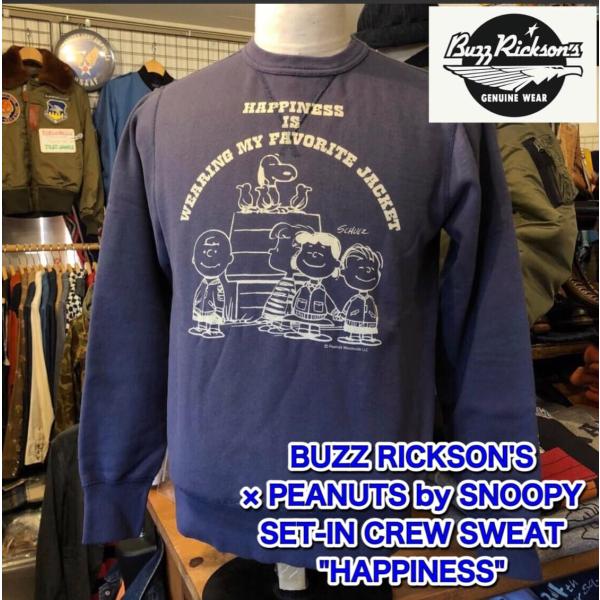 BUZZ RICKSON'S バズリクソンズ PEANUTS スヌーピー 長袖