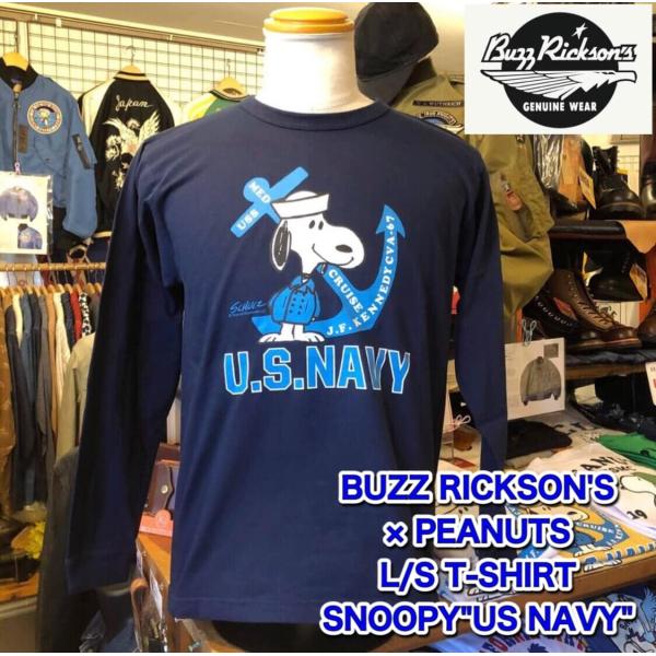 コラボ スヌーピー メンズtシャツ カットソー 通販 人気ランキング 価格 Com