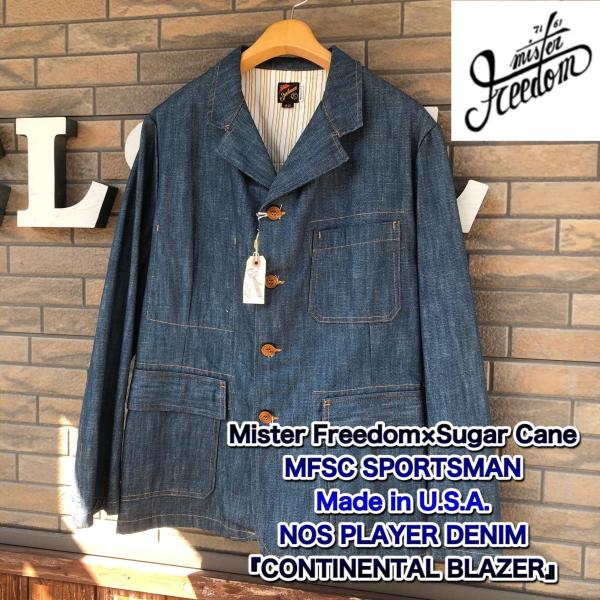 シュガーケーン ミスターフリーダム Mister Freedom MFSC 米国製