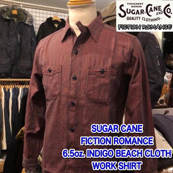 シュガーケーン フィクションロマンス インディゴ ビーチクロス ワークシャツ SUGAR CANE シュガーケーン フィクションロマンス 6.5oz