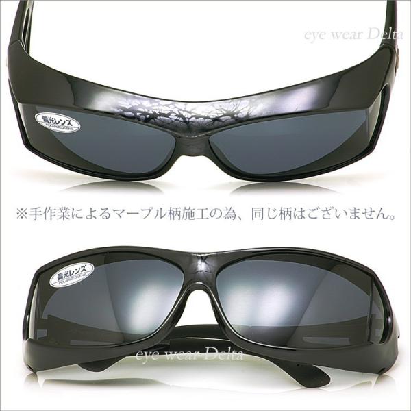 Axe アックス 偏光 オーバーグラス オーバーサングラス ダークスモーク 人気モデル Sg 605pcs Mrs メガネ対応 ロードバイク サイクリング スキー スノボ Buyee Buyee Japanese Proxy Service Buy From Japan Bot Online