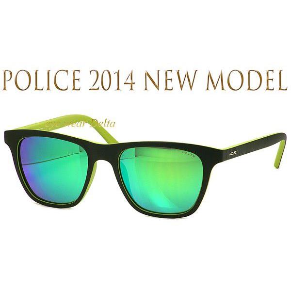 Police ポリス サングラス ネイマールjr Neymar Jr モデル 正規代理店品 S1936m 7vhc Buyee Buyee 提供一站式最全面最專業現地yahoo Japan拍賣代bid代拍代購服務 Bot Online