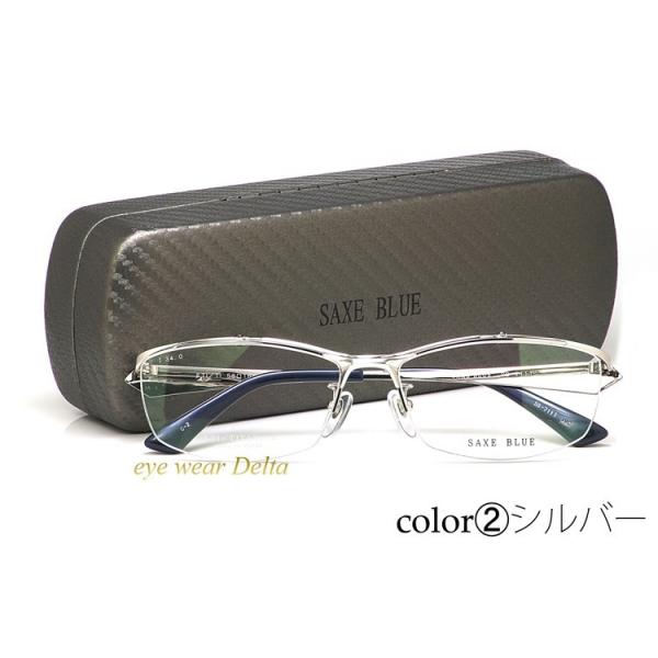 SAXE BLUE ザックスブルー 日本製  跳ね上げ ハネアゲ チタン メガネ フレーム SB-7111-2 シルバー MADE IN JAPAN